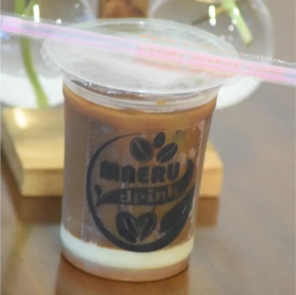 Es Kopi Susu Hazelnut Es Kopi Susu Hazelnut